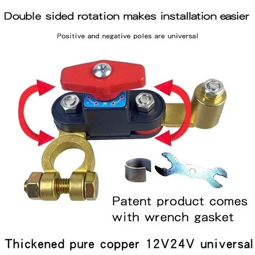 12v 24v car - 24v, disconnect