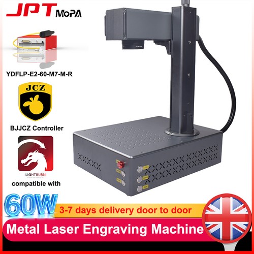 60w auto focus - 60w, fiber