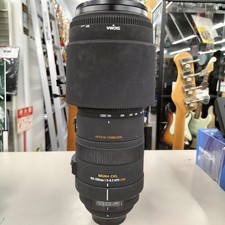 Sigma APO 150-500mm F5-6.3 DG