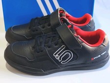 ADIDAS *HELLCAT* FIVE TEN