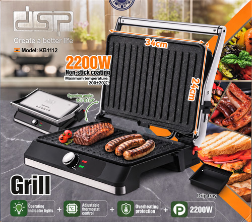 Dsp electric contact grill - dsp,