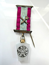 VINTAGE MASONIC MARK DEGREE