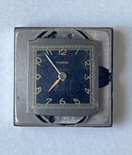 Timor WWII Military Watch