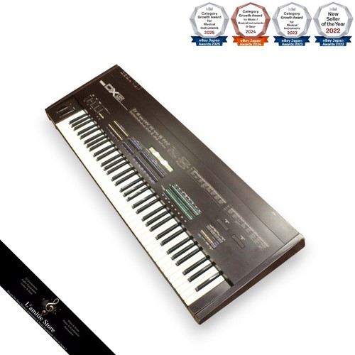 Yamaha dx5 synthesizer - dx5,