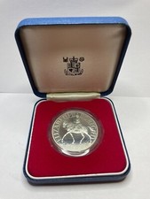 Queen Elizabeth II 1977