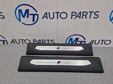 BMW 1 SERIES FRONT DOOR SILL