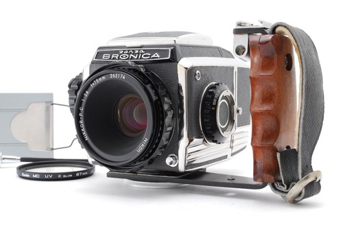 Mint zenza bronica - 【n,