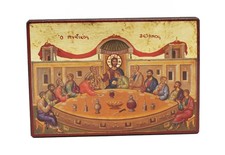 Greek Orthodox Handmade Wooden