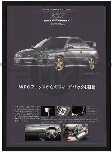 Subaru impreza wrx sti - impreza,