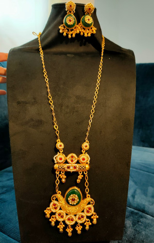 Indian pakistani gold - pakistani, plated