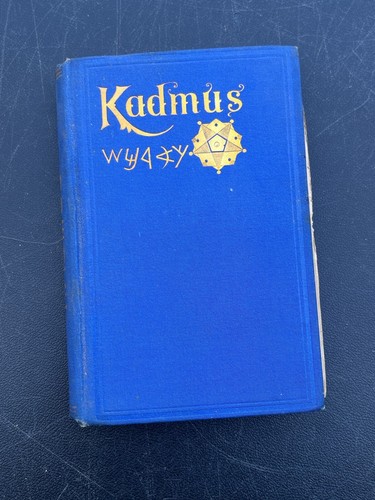 Kadmus three journeys - or,
