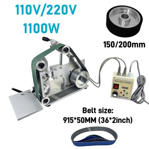 110v 220v 1100w belt sander - 110v/220v,