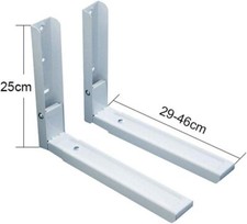 Allcam MW102W Adjustable Wall