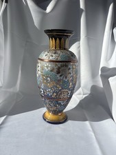 Antique Doulton Lambeth