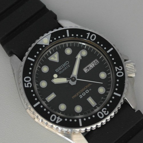 Vintage seiko 1985 men - seiko, 200m