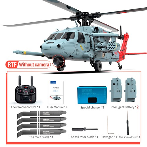Yuxiang f09h helicopter - yuxiang, rc