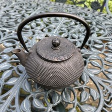 Nambu Japanese Cast Iron Tea