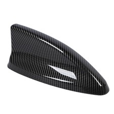 Car Fin Antenna Cover