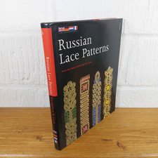 Russian Lace Patterns — Anna