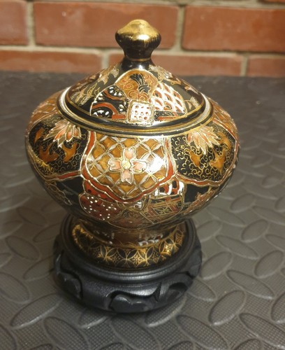 Japanese satsuma ginger jar - satsuma,