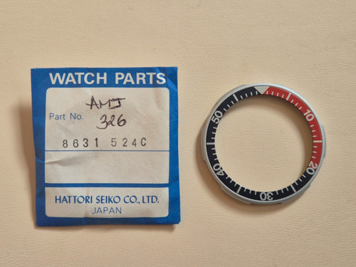 Brand new seiko - &, red