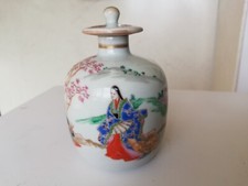 Small Arita Hichozan Shimpo