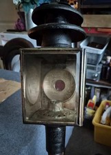 Antique Carriage Lamp 