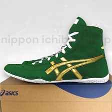 【Made to order】ASICS Wrestling Shoes 1083A001 EX-EO TWR900 Green x Gold x Black