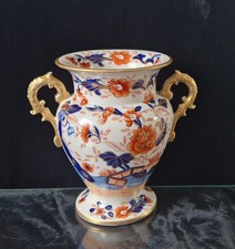 Rare Early Mason's Patent Ironstone China 'Japan Fence' Pattern Handle Vase 1820