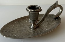 Vintage Seba Ornate Silver