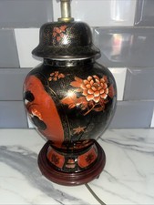 Vintage Searchlight Jar Lamp Japanese Style