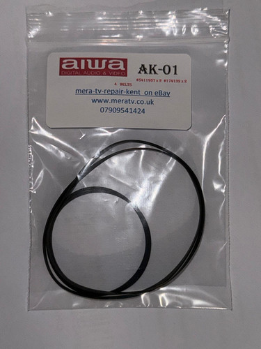 Mera replacement belts - replacement, for