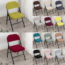 1Set Folding Dining ChairCover Elastic Slipcover Backrest Chair Cover Dustproof/