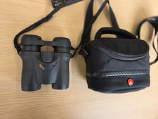 Nikon 8 x 32 HG DCF Waterproof