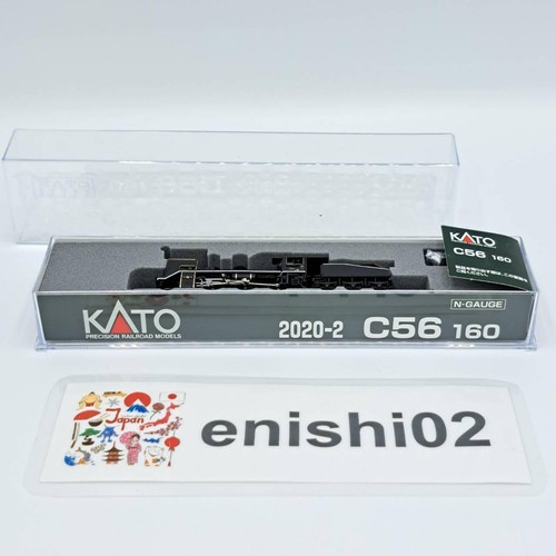 Kato gauge c56 160 - gauge, 2020-2