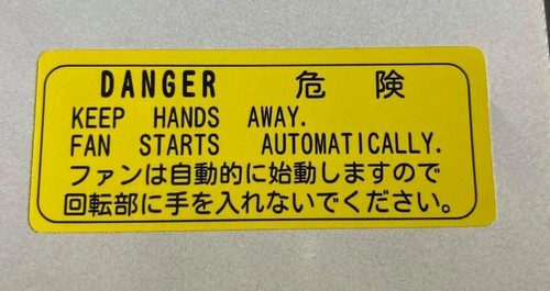Mitsubishi jdm keep hands - mitsubishi,