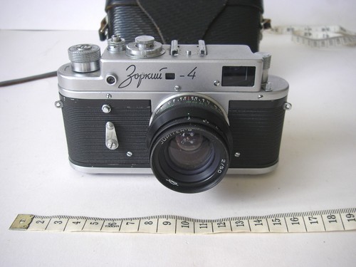 Vintage soviet russian - russian, cccp