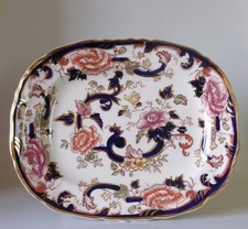 MASONS MANDALAY BLUE  270mm