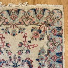 Vintage Rug 1' 11 x 3' Cream Floral Hand Knotted Oriental Rug