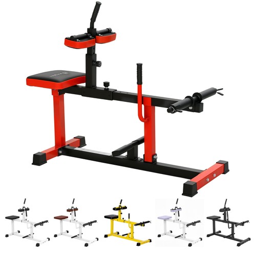Soozier seated calf raise - soozier,