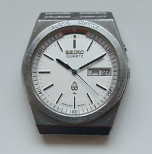 Seiko SQ Quartz vintage alarm