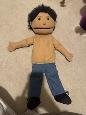 The Puppet Company boy Hand
