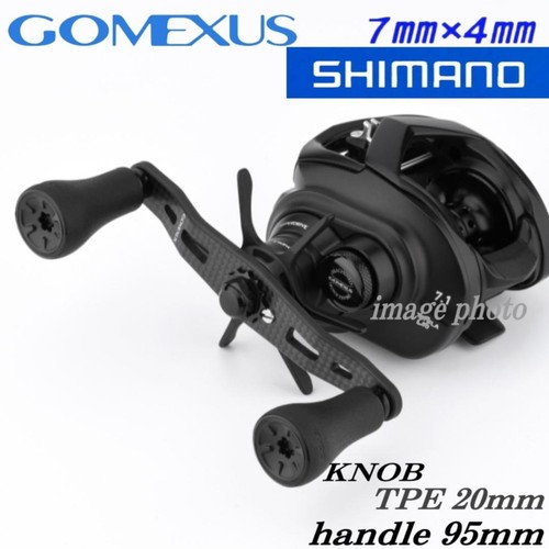 Gomexus 7x4 shimano all - gomexus, /