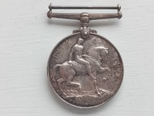 WW1 British War Medal - 90322