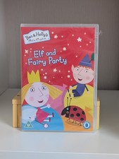 Ben and Holly Elf and Fairy