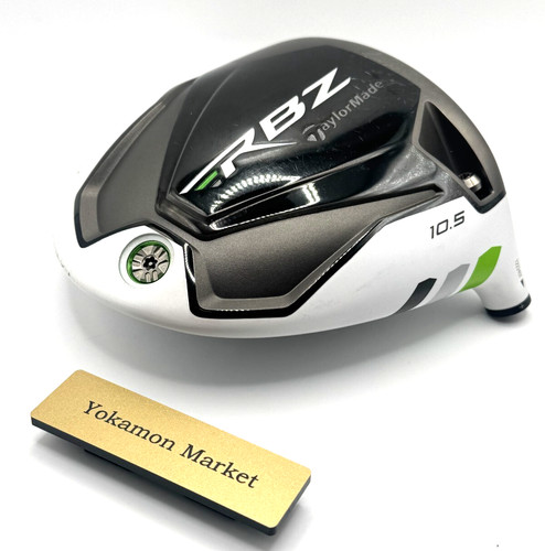 Taylormade rocketballz - taylormade, 10.5°