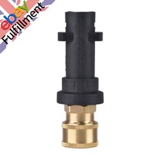 2000 PSI Pressure Washer Gun