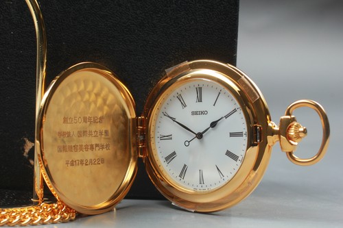 Near mint vintage seiko - [near, mint]