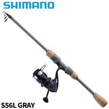 ** SHIMANO '23 Buenavista 1000