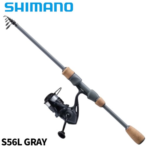 Shimano 23 buenavista 1000 - '23,